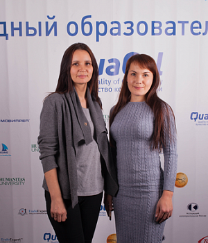 Фотоотчет от 27.10.18 с образовательного проекта QuaCol город Нижний Новгород